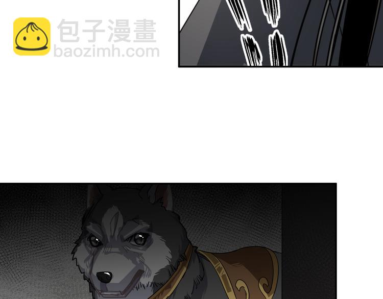 第48话 再遇金凌35