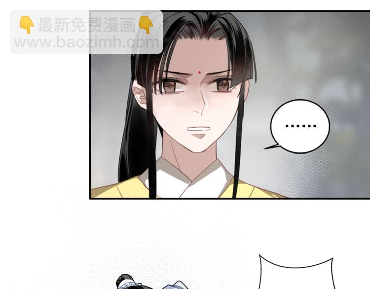 第49话 “一问三不知”10
