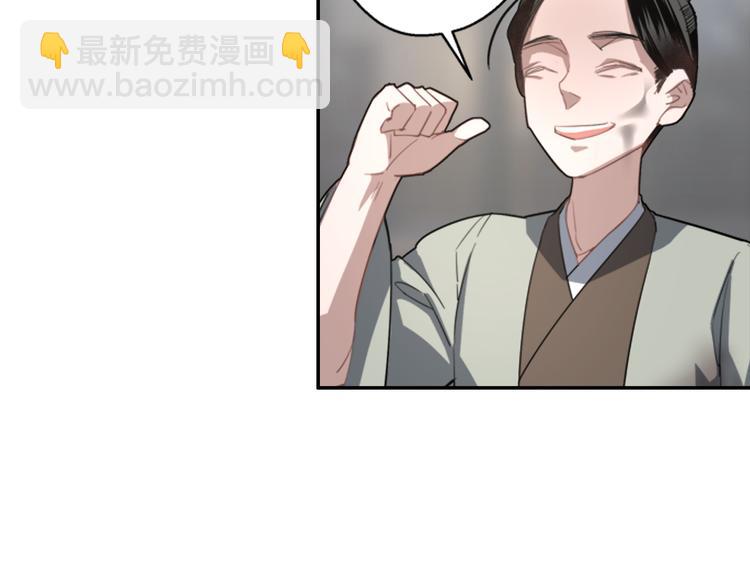 第49话 “一问三不知”22