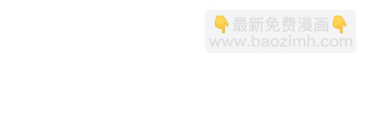第49话 “一问三不知”41