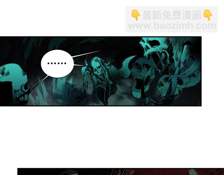 第50话 神秘棺材31