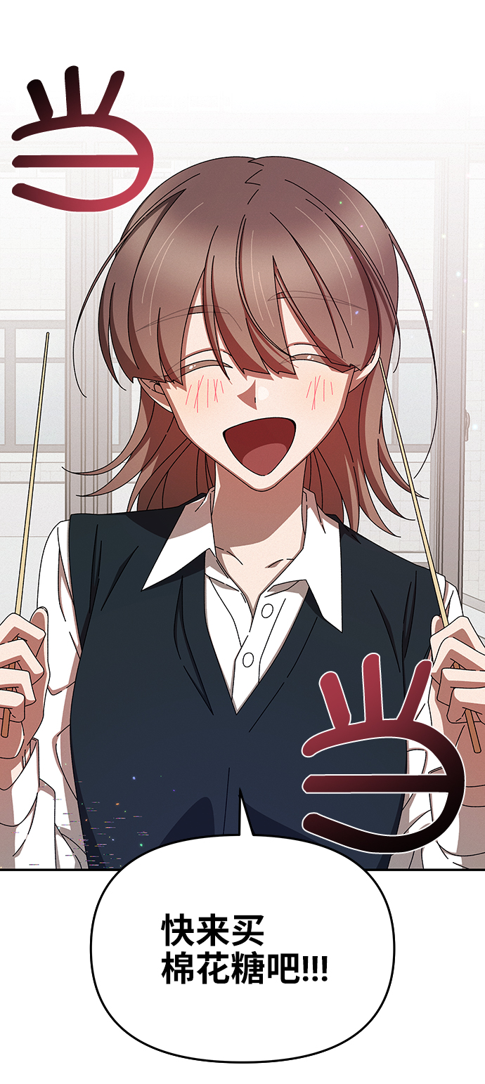 第46话1