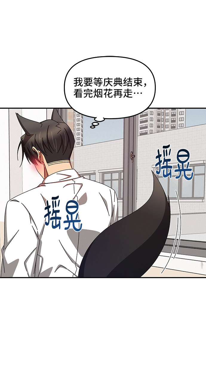 第46话11