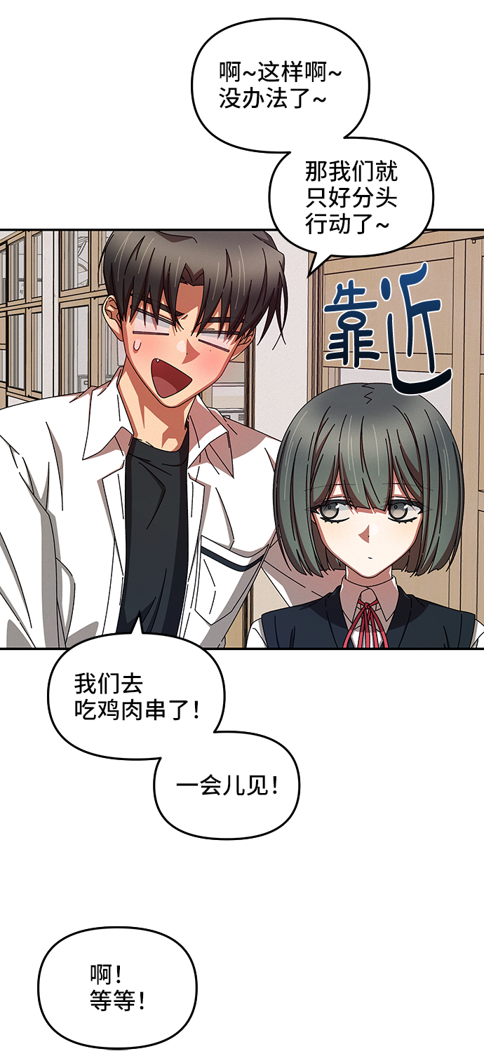 第46话15