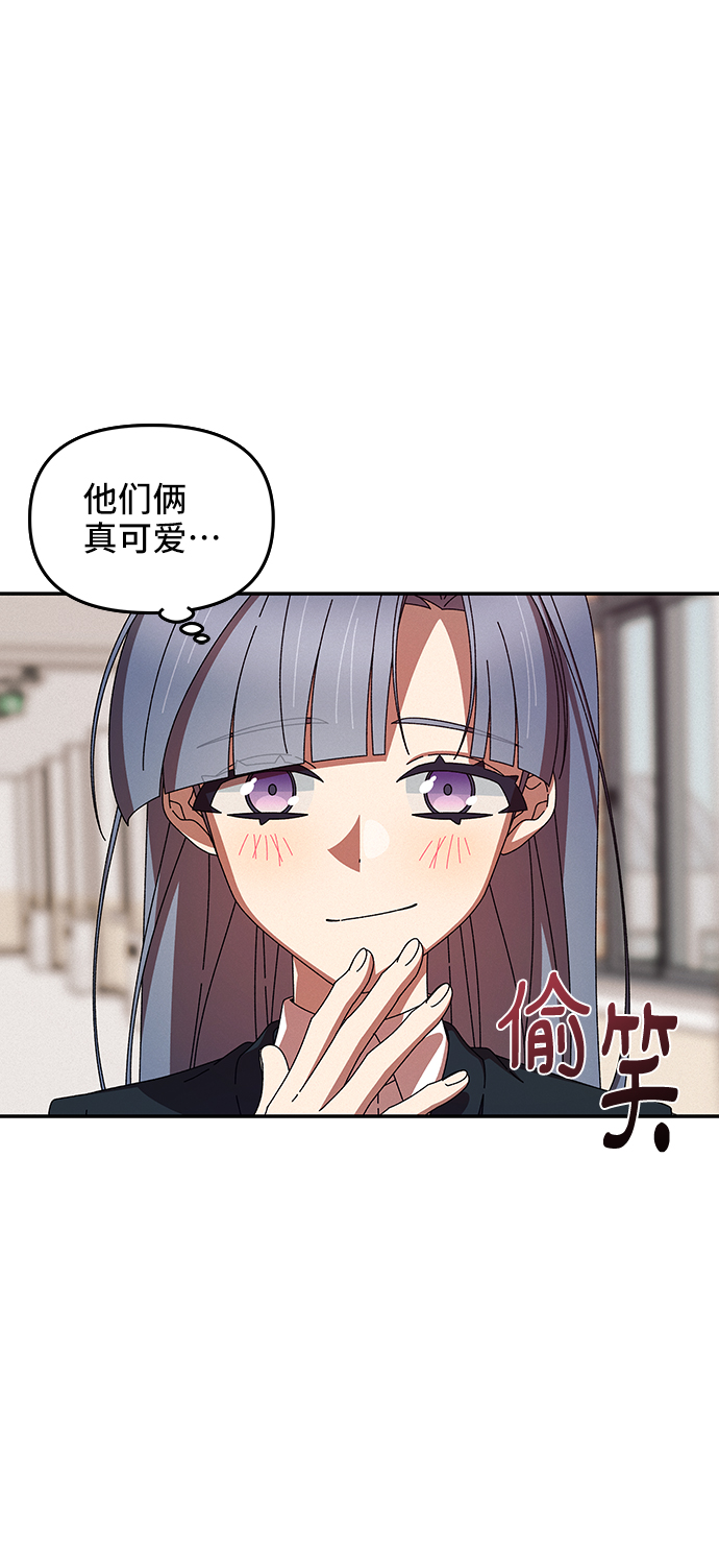 第46话20