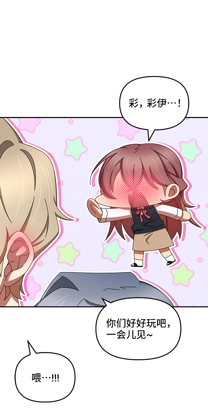 第46话22