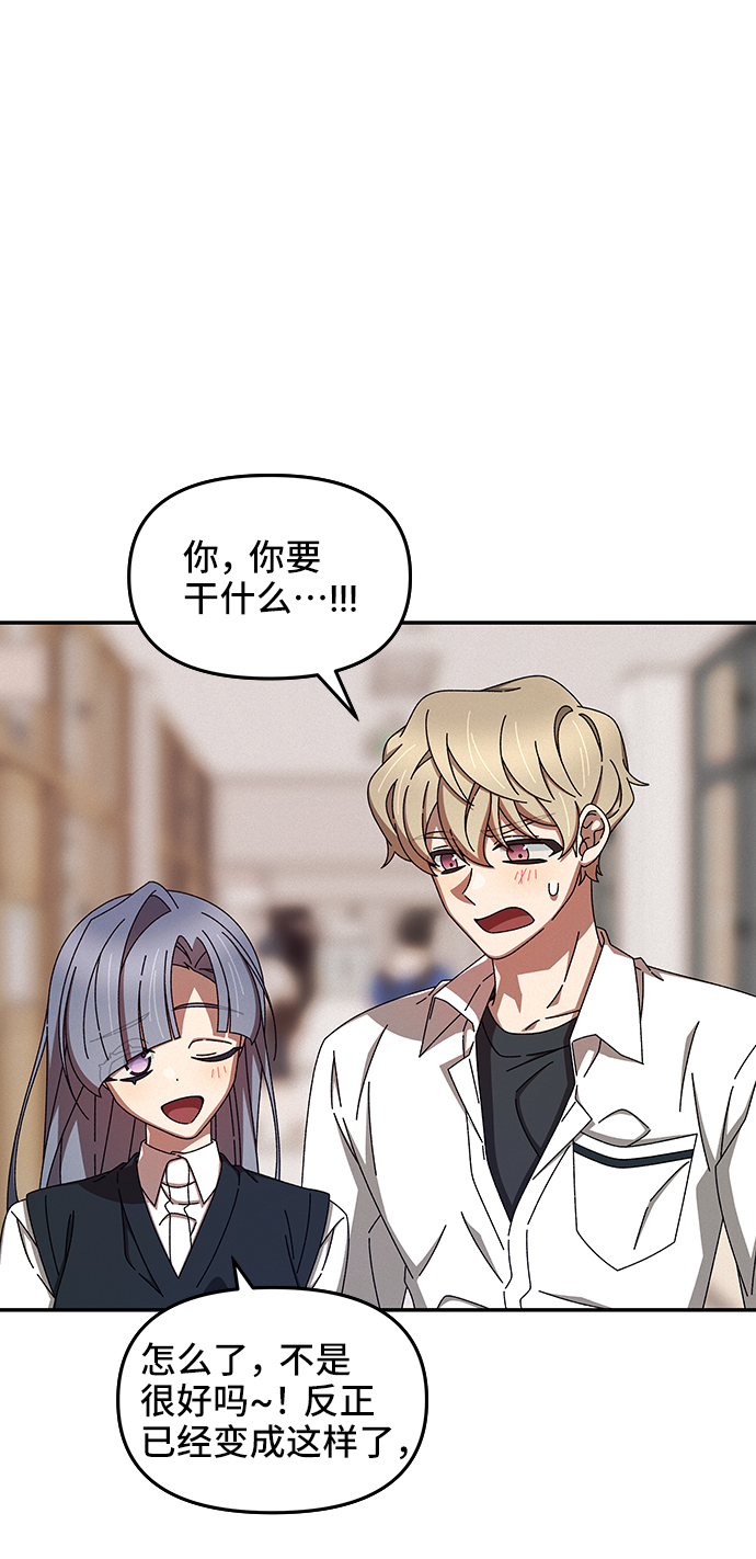 第46话23
