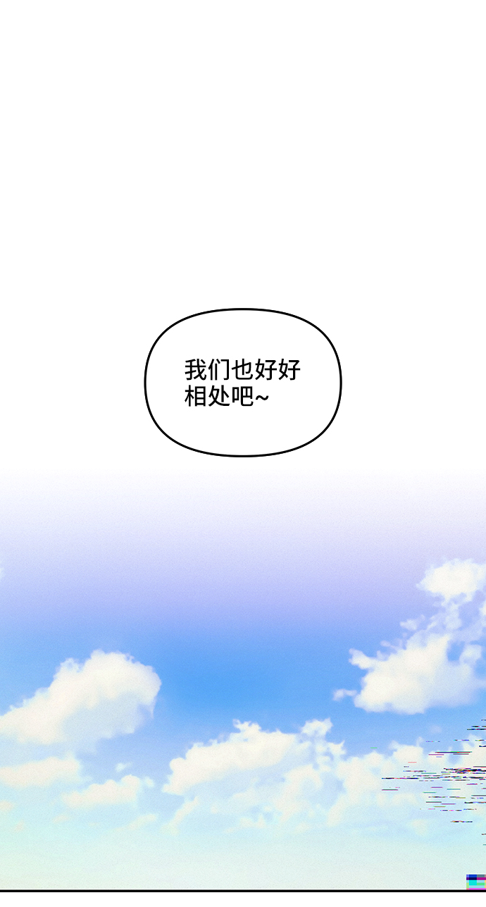 第46话24
