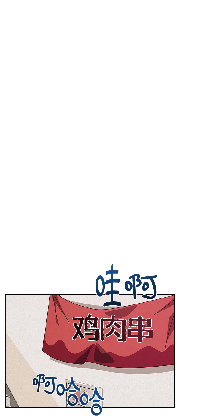 第46话25