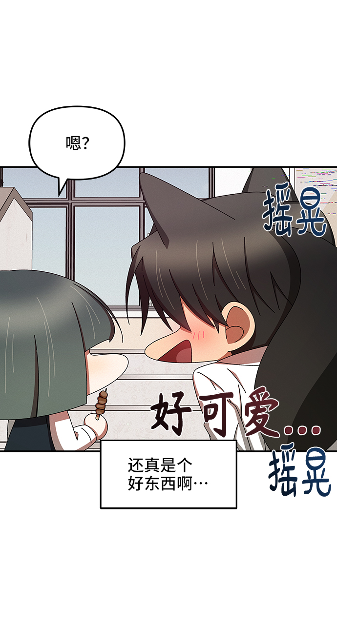 第46话30