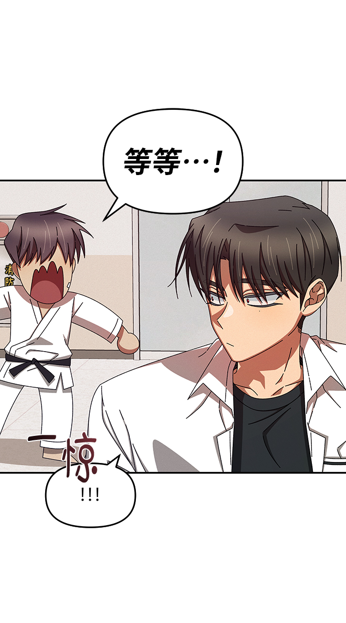 第46话31