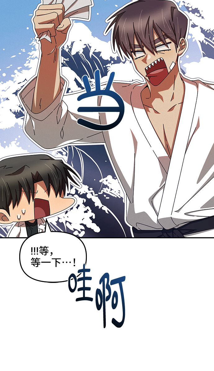 第46话35