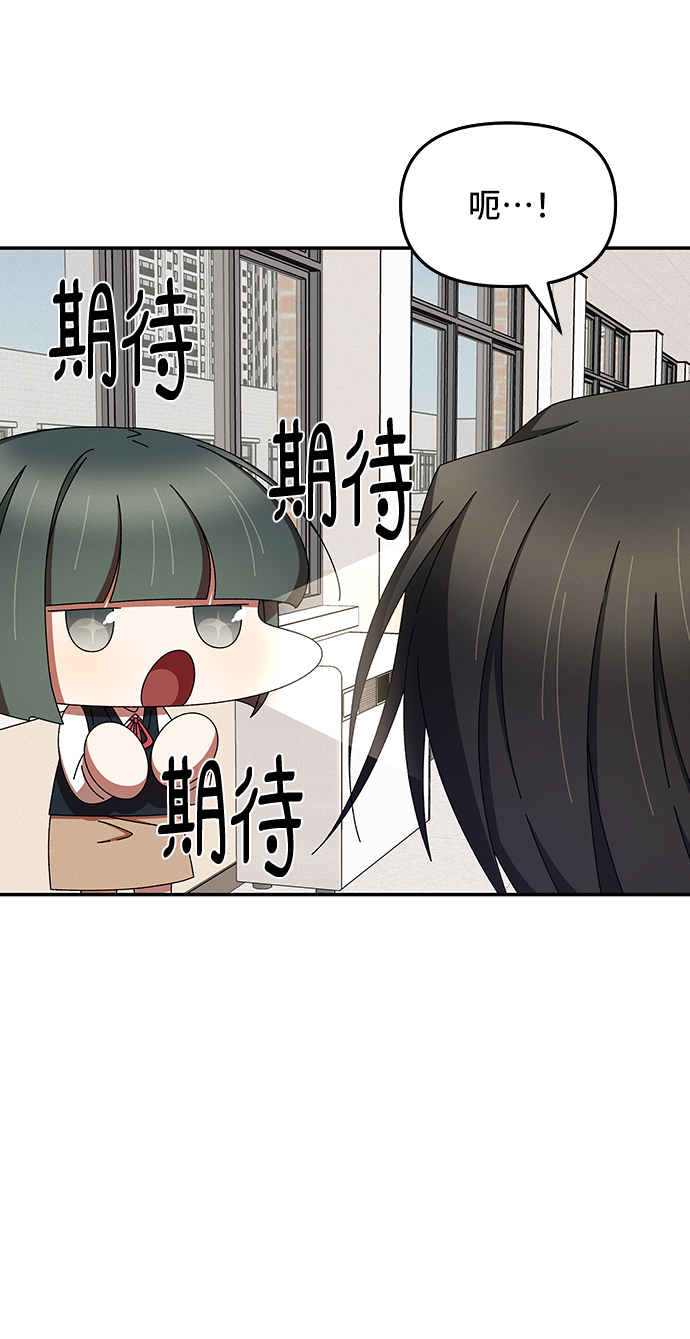 第46话36