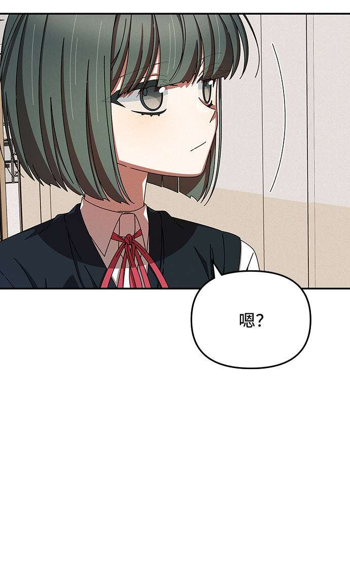 第46话39