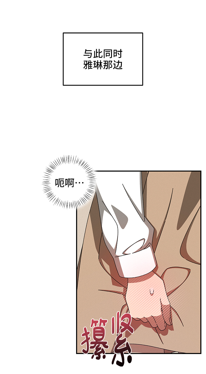 第46话42