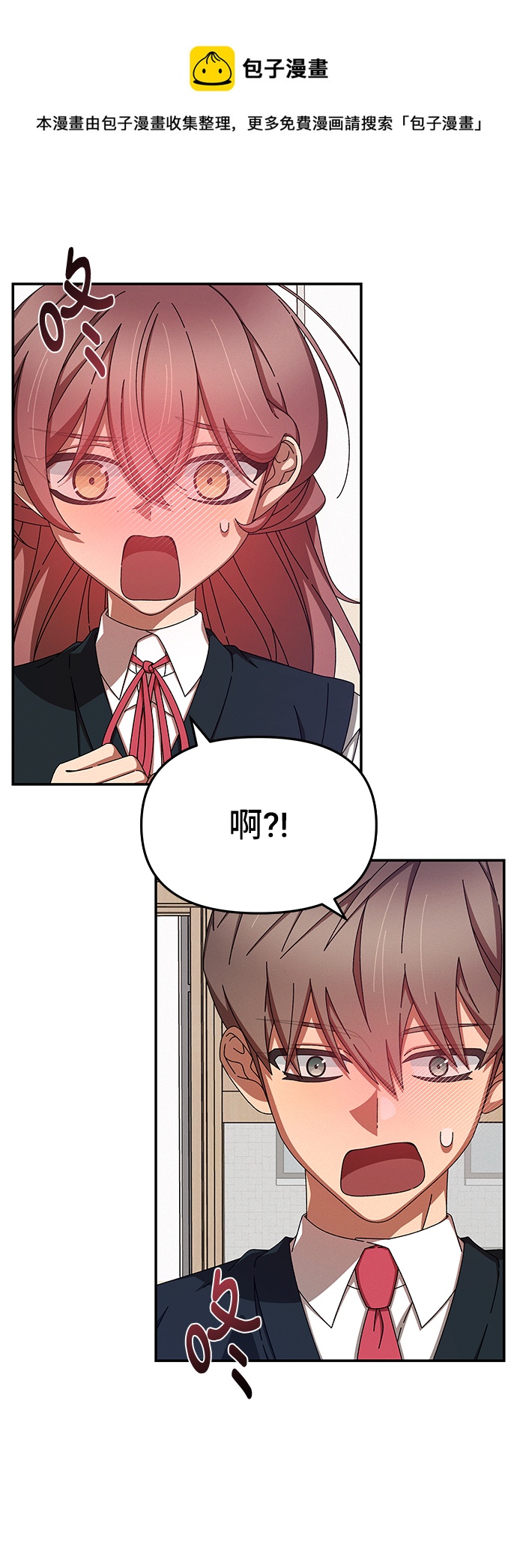 第46话53