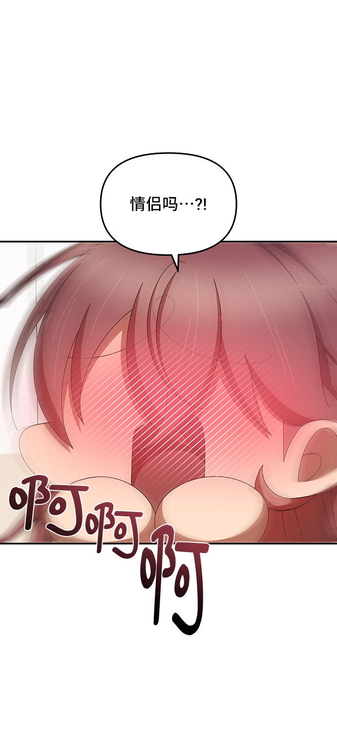 第46话55