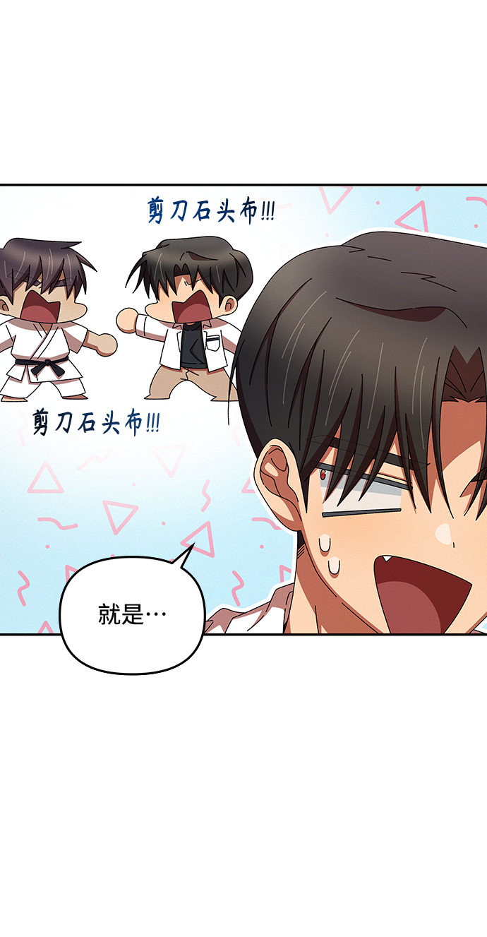 第46话59