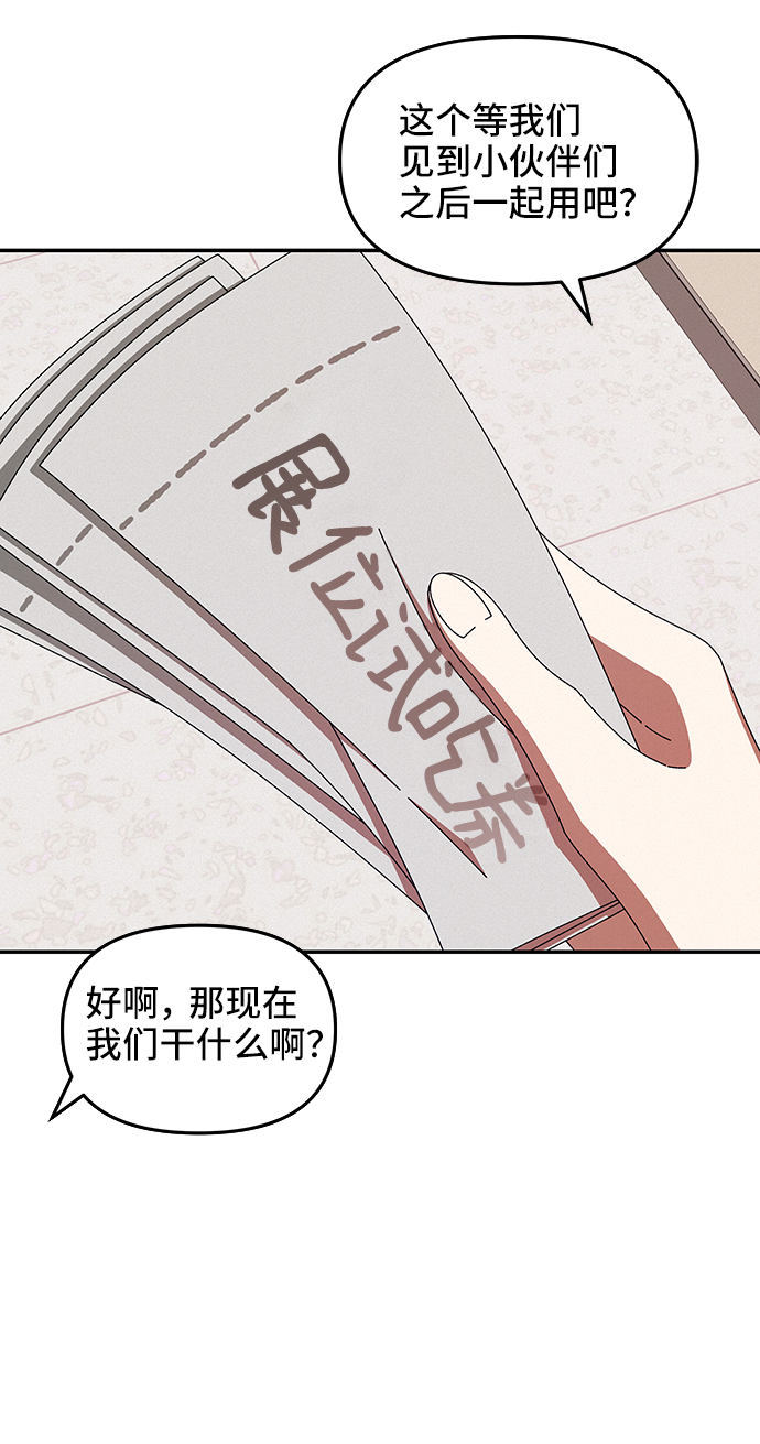 第46话61
