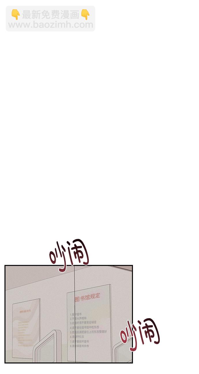 第46话63