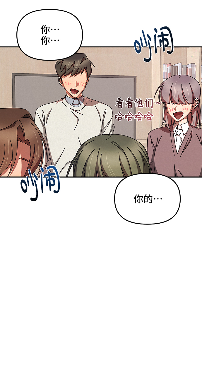 第46话65