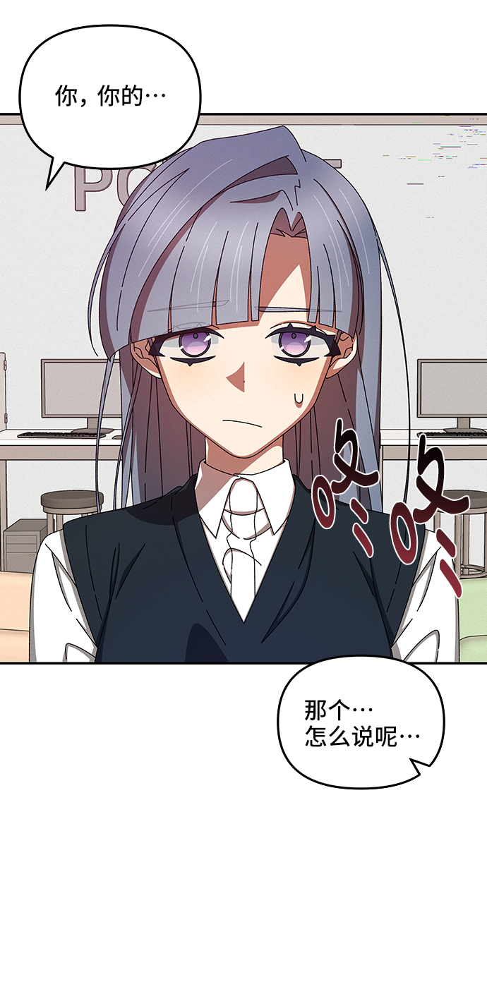 第46话67
