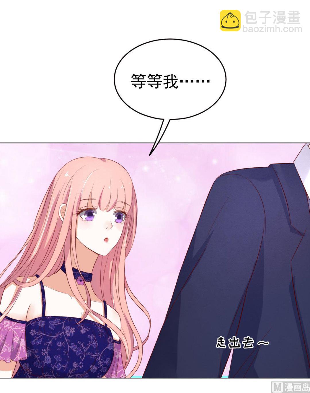 第31话 他不可能杀人的 214