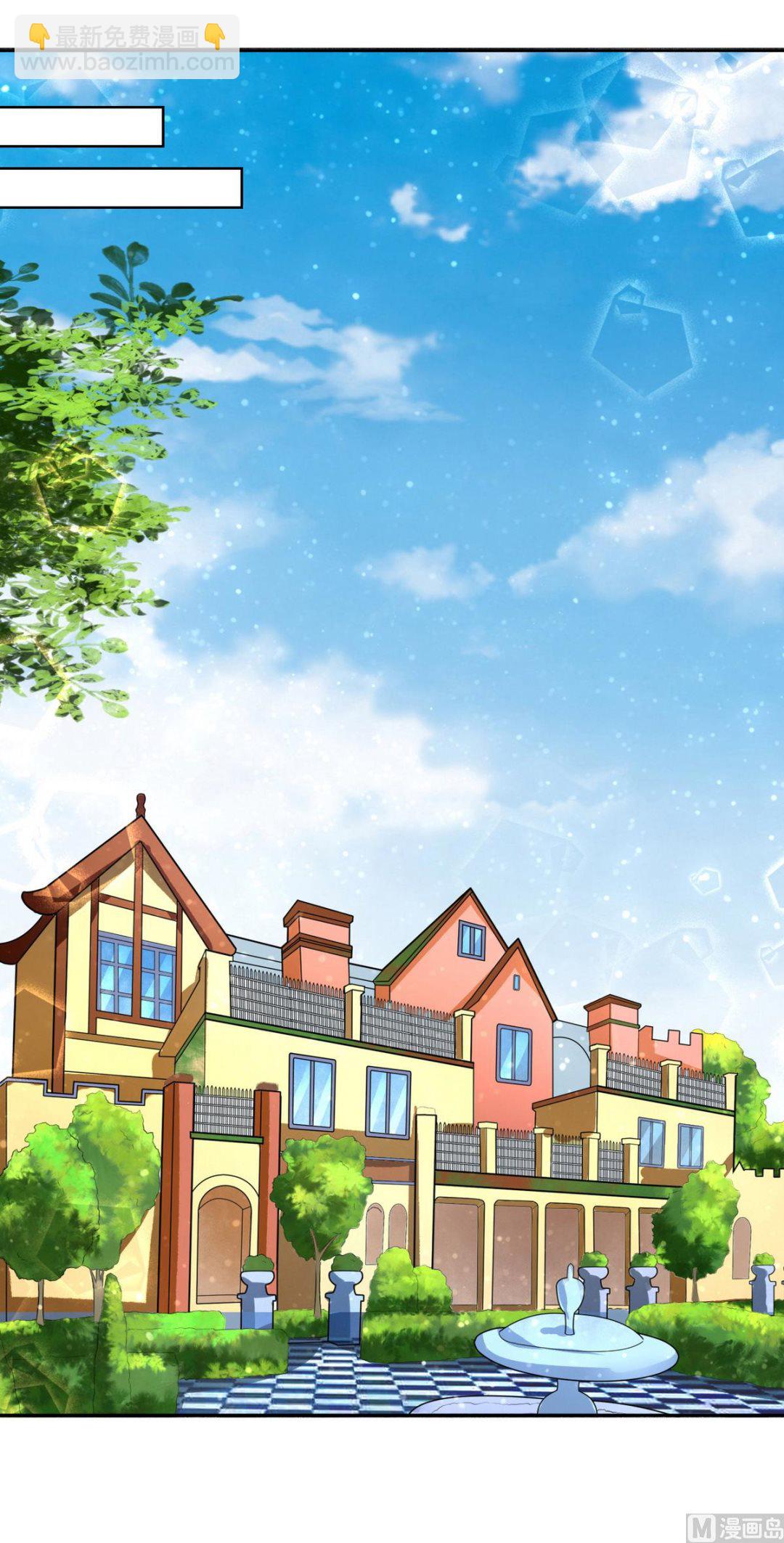 第31话 他不可能杀人的 215