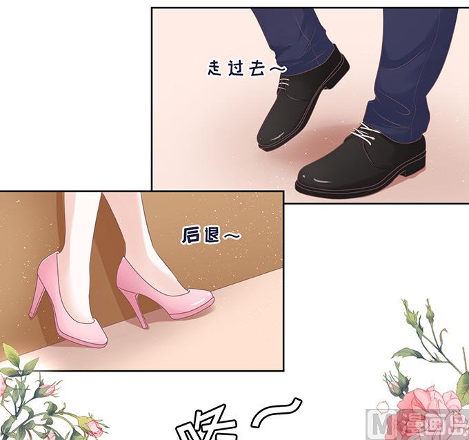 第61话 我会照顾你 213