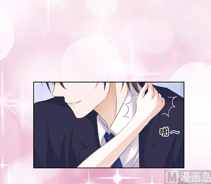 第61话 我会照顾你 221