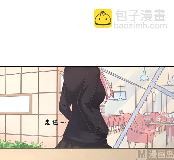 第75话 你真是变了10