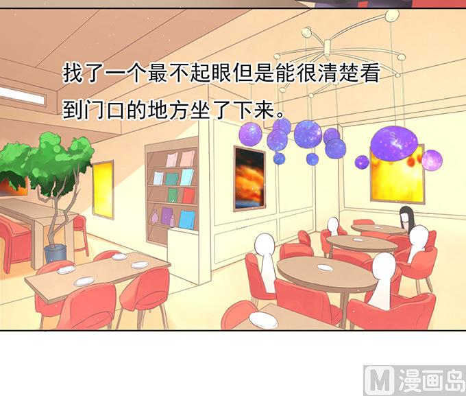 第75话 你真是变了12