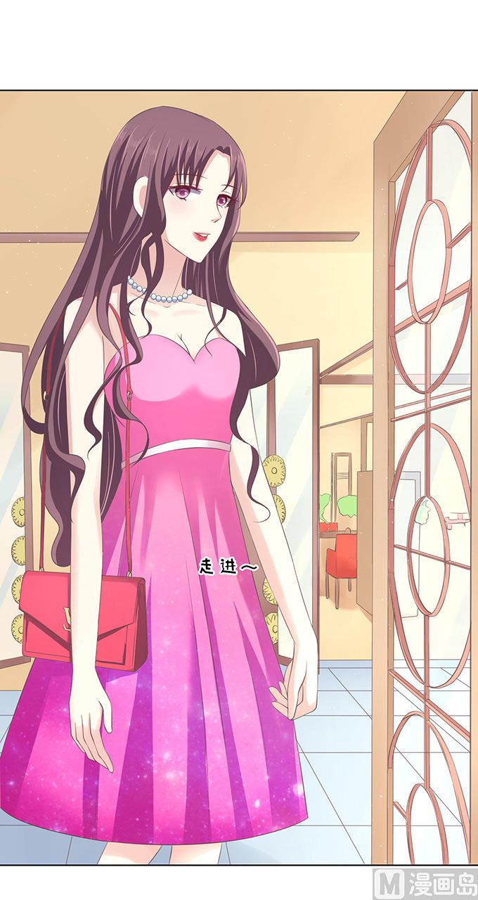 第75话 你真是变了15