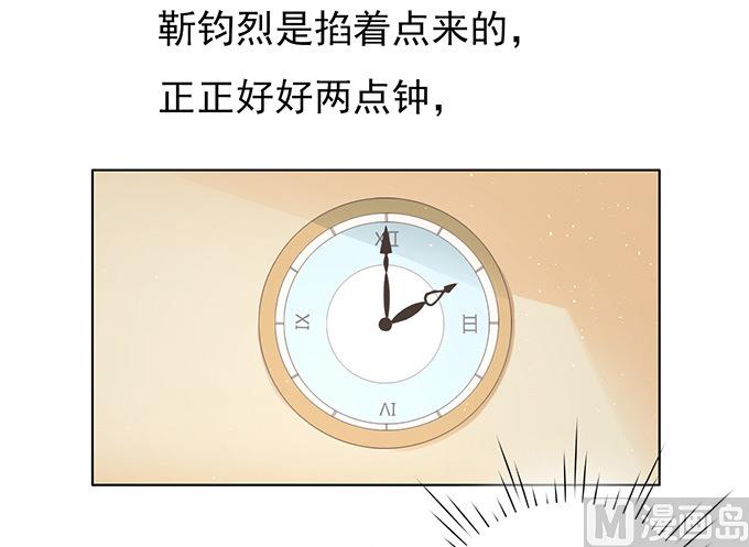第75话 你真是变了18