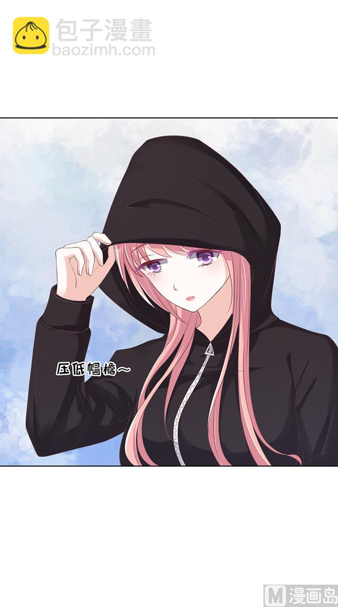 第75话 你真是变了21