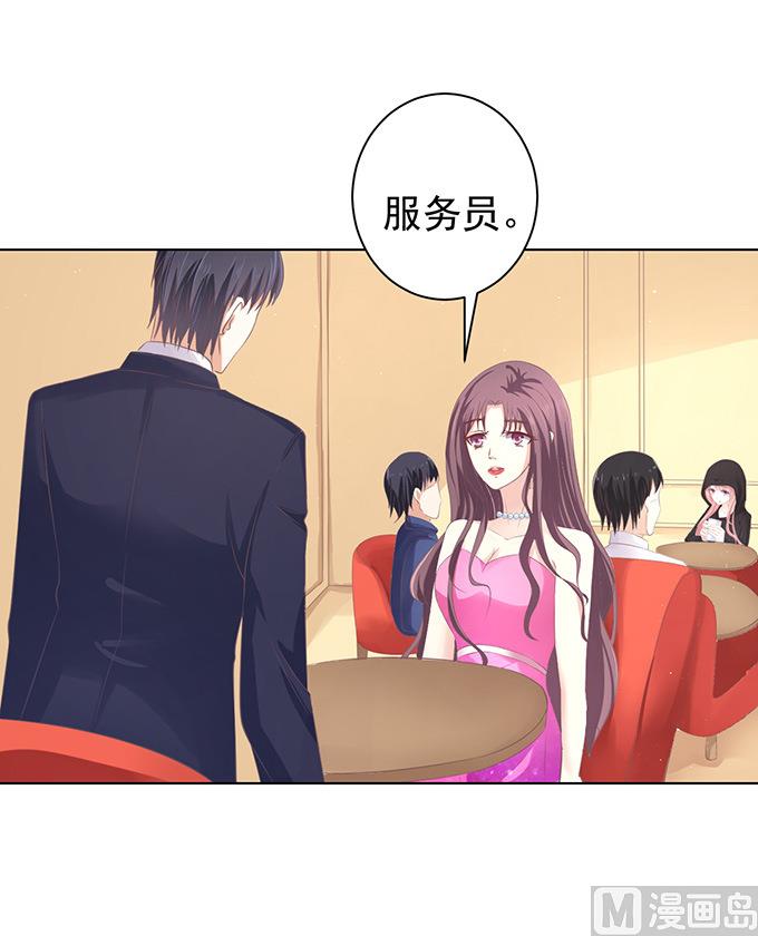 第75话 你真是变了22