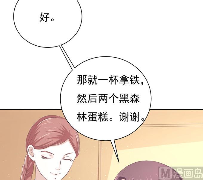 第75话 你真是变了25