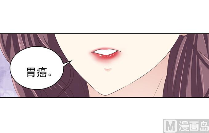 第75话 你真是变了36