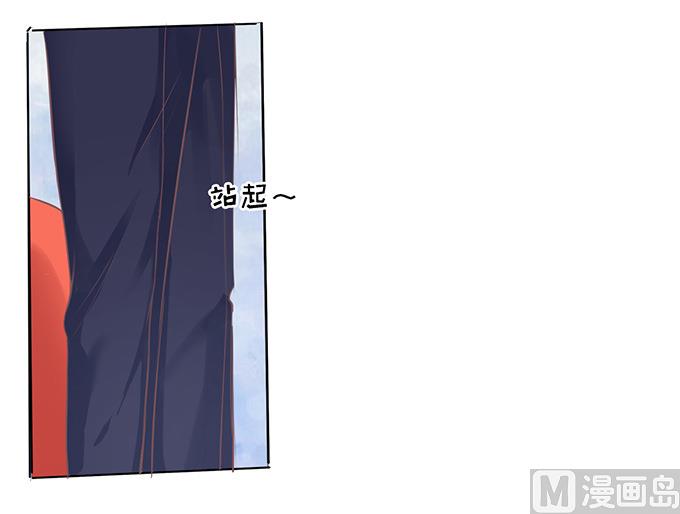 第76话 你真是变了 228