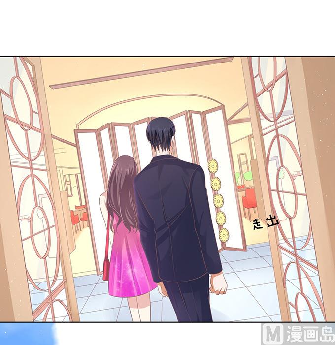 第76话 你真是变了 233