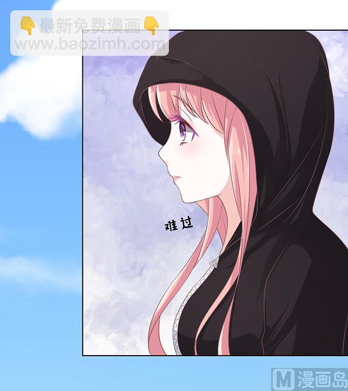 第76话 你真是变了 234