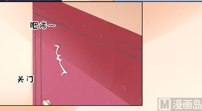 第77话 我不认识他12