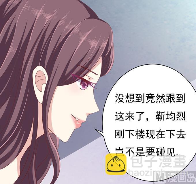 第77话 我不认识他16