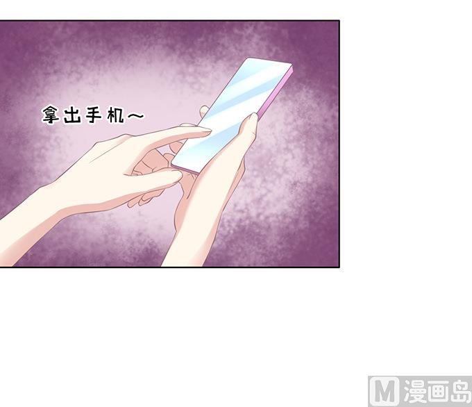第77话 我不认识他18