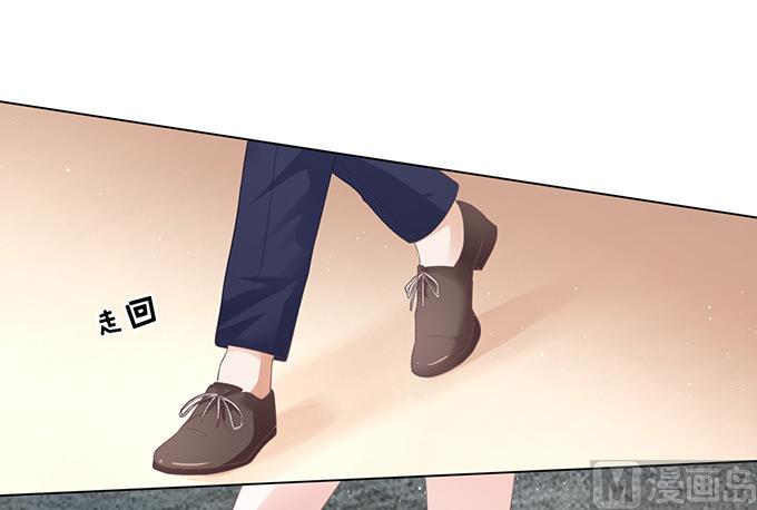 第77话 我不认识他23