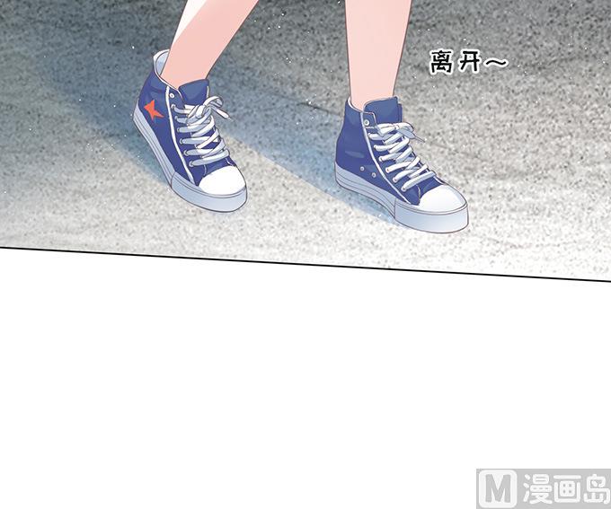 第77话 我不认识他24