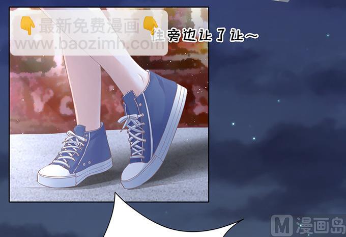 第77话 我不认识他31