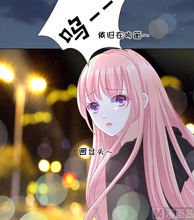 第77话 我不认识他32