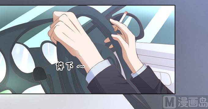第79话 你就这么贱3