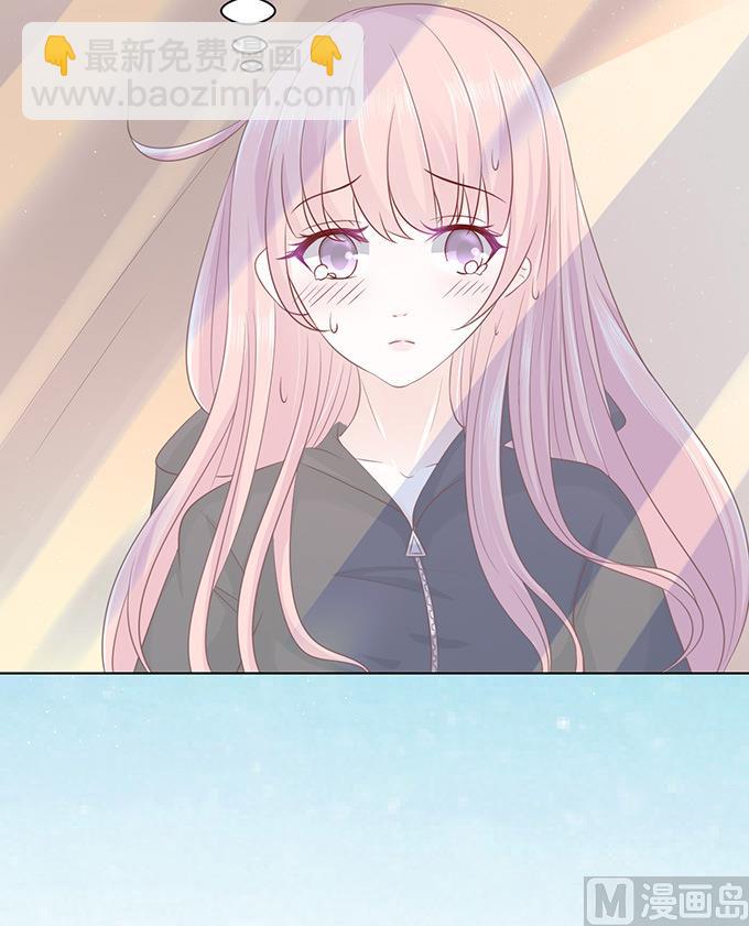 第79话 你就这么贱8